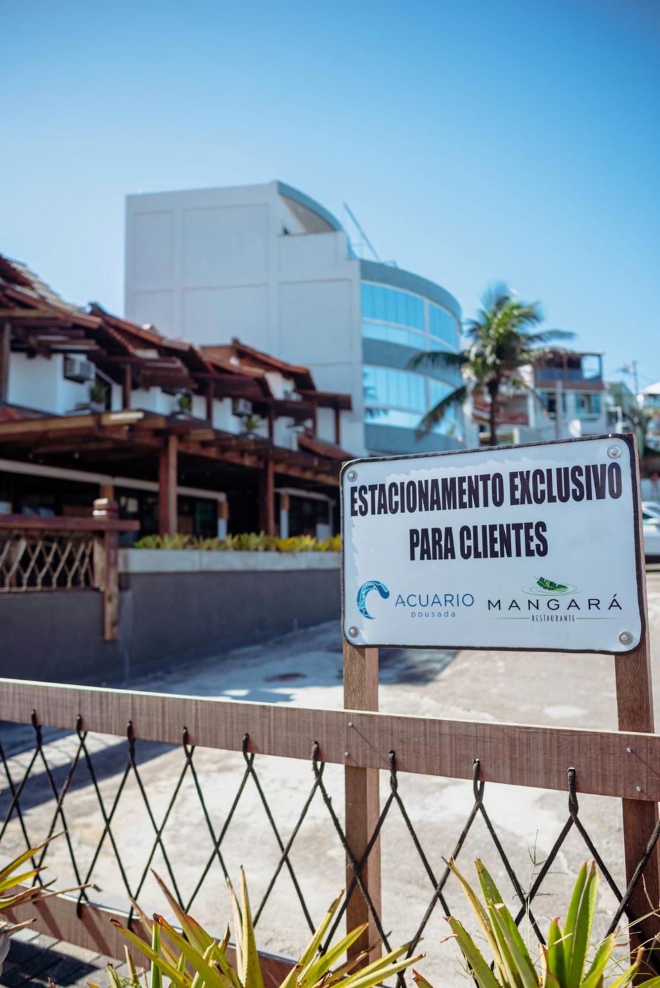Acuario Inn 2*